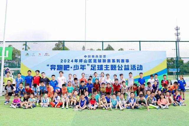 开宝体育官网APP界面